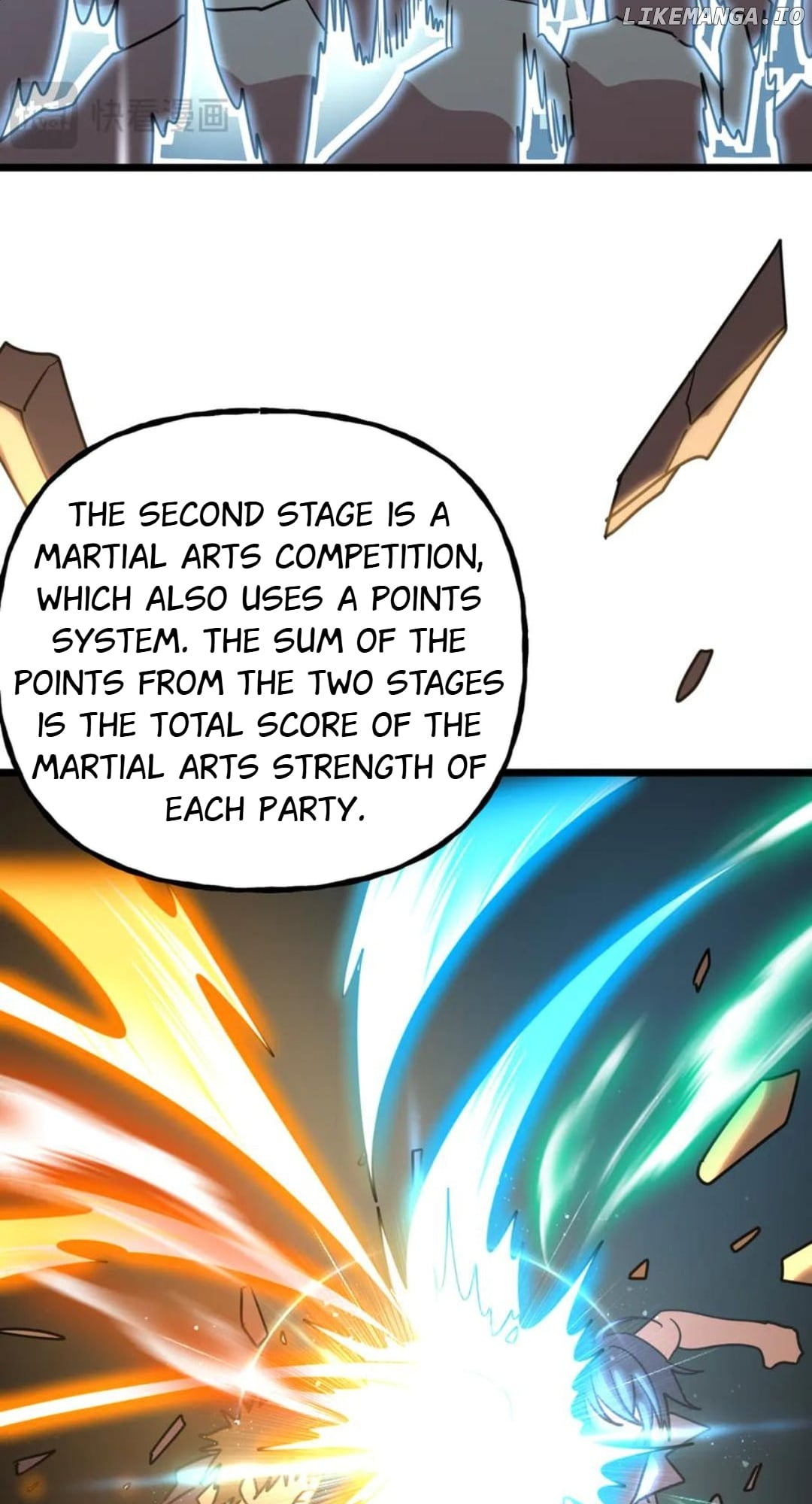 Log into the Future Chapter 197 - page 39